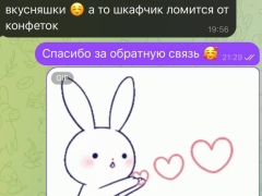 фото вебкам студии