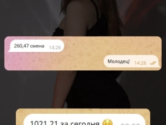 фото вебкам студии