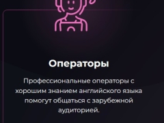 фото вебкам студии