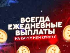фото вебкам студии