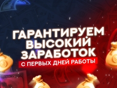 фото вебкам студии