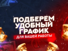 фото вебкам студии