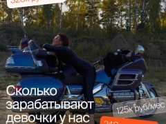 фото вебкам студии
