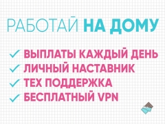 фото вебкам студии