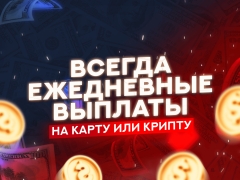 фото вебкам студии
