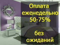 фото вебкам студии