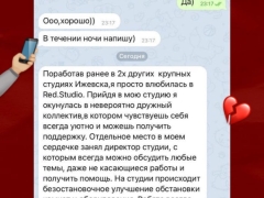 фото вебкам студии