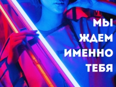 фото вебкам студии