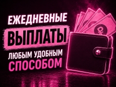 фото вебкам студии