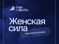 фото вебкам студии