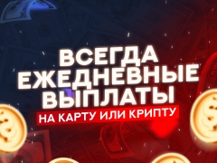 фото вебкам студии