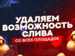фото вебкам студии
