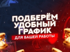 фото вебкам студии