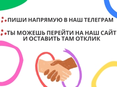 фото вебкам студии