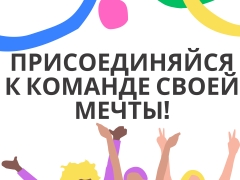 фото вебкам студии