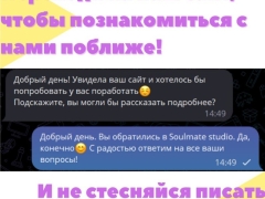 фото вебкам студии