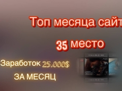 фото вебкам студии