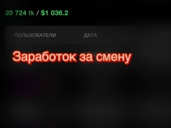 фото вебкам студии