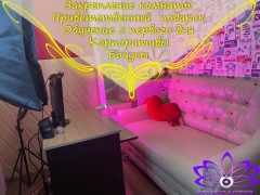 фото вебкам студии