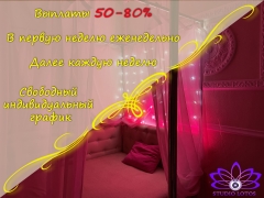 фото вебкам студии
