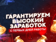 фото вебкам студии