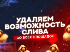 фото вебкам студии