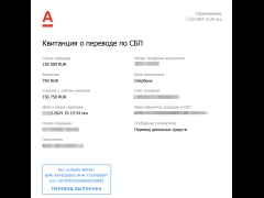 фото вебкам студии